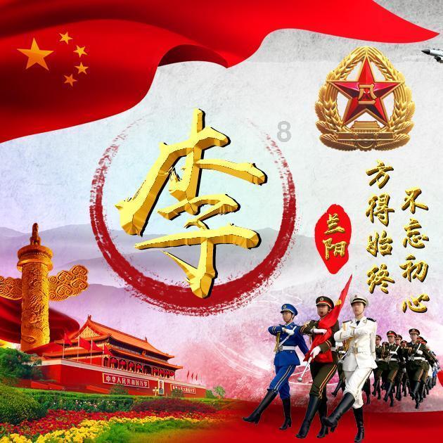 易币付游戏画面